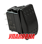 Переключатель трехпозиционный ON-OFF-ON 12В/20А 6р (упаковка из 50 шт.) Marine Rocket 4620136057455_pkg_50