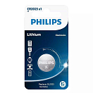 Купить Philips 902376041 Cr2025 Кнопка Батарея Серебристый Silver 7ft.ru в интернет магазине Семь Футов