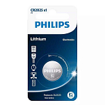 Philips 902376041 Cr2025 Кнопка Батарея Серебристый Silver