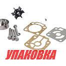 Ремкомплект помпы Tohatsu 40D/50D, Omax (упаковка из 20 шт.) 3C8873223_OM_pkg_20