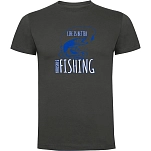 Kruskis CA65500346C419 Футболка с коротким рукавом Life Is Better Fishing Dark Grey L