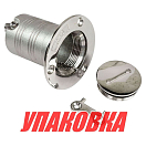 Горловина заливная для бензина 50 мм, ключ, Marine Rocket (упаковка из 10 шт.) 4660151372591_pkg_10