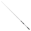 Купить Sakura SAPRN802364-1SJ2 Удочка для джиггинга Ryokan SW Casting Black 1.93 m 7ft.ru в интернет магазине Семь Футов