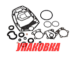 Ремкомплект редуктора Yamaha E60, Omax (упаковка из 2 шт.) 69DW000120_OM_pkg_2