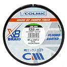 Купить Colmic nycmlf30010-unit Плетёная леска CMX 8 300 m Lime Frog 15x10x5 0.165 mm 7ft.ru в интернет магазине Семь Футов