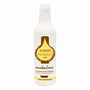 Купить Mebaline 755-140 крем Almond 500ml 25x15x10 500 ml 7ft.ru в интернет магазине Семь Футов