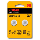 Купить Kodak 30417748 CR1616 Кнопка Батарея 2 единицы Yellow 7ft.ru в интернет магазине Семь Футов
