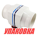 Вентилятор электрический 12 В, 10А, 6500 л/мин (упаковка из 6 шт.) Youthful 1069212_pkg_6