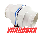 Вентилятор электрический 12 В, 10А, 6500 л/мин (упаковка из 6 шт.) Youthful 1069212_pkg_6