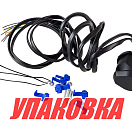 Розетка для прицепа, пластиковая, 7 контактов, с проводкой 2 м. (упаковка из 25 шт.) Ningbo Era Vehicle 87819_pkg_25