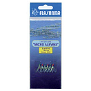 Купить Flashmer BDMA16 Micro Alevins Рыболовное Перо Серый Grey 7ft.ru в интернет магазине Семь Футов