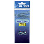Flashmer BDMA16 Micro Alevins Рыболовное Перо Серый Grey