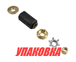 Втулка винта сменная RBX-102B для винта Marine Rocket, Mercury/Yamaha/Honda (упаковка из 2 шт.) 10814901_pkg_2