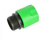 Адаптер для Gardena Systems/папа