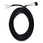 Super b nba-524-nba SB BM 01 Кабель 2.5m 12-24V Black 20x20x5