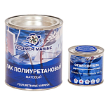 Лак полиуретановый двухкомпонентный Polimer Marine 2.5ЛПМ 1,925кг+0,575кг матовый