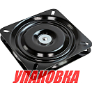 Основание под сиденье вращающееся, Marine Rocket (упаковка из 20 шт.) 90070-MR_pkg_20