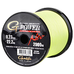 Gamakatsu 005141-00121-00000-00 G-Power Плетеная леска 2000 м Желтый Yellow 0.210 mm 