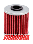 Фильтр масляный Suzuki DF4A/5A/6A, Omax (упаковка из 10 шт.) 1651016H11_OM_pkg_10