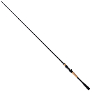 Купить Shimano fishing 22EXP172MH Expride Удочка для мультипликатора 1+1 Черный Black 2.18 m 7ft.ru в интернет магазине Семь Футов