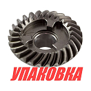Шестерня редуктора Tohatsu/Mercury 6-9.8 ,задний ход (С), OMAX (упаковка из 3 шт.) 3B2640300_OM_pkg_3