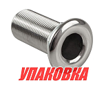 Шпигат нержавеющий, резьба 1 (упаковка из 20 шт.) Sumar 42183_pkg_20
