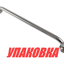 Поручень 50 см (20\') (упаковка из 20 шт.) Sumar 00164_pkg_20