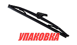 Щетка стеклоочистителя 457 мм (18) (упаковка из 4 шт.) Youthful 011BP18_pkg_4
