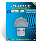 Martyr anodes ANOA5505 Volvo SX Набор алюминиевых анодов  Grey