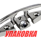 Утка складная 162мм, Marine Rocket (упаковка из 10 шт.) BD02086_MR_pkg_10