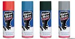 Acrylic spray paint f.EVINRUDE silver since 1987, 52.698.40