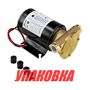 Помпа водоподающая, 12 В, 35 л/мин (упаковка из 4 шт.) Matromarine 8500000112_pkg_4