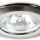STEROPE interior light,satin 13.438.03