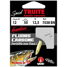 Купить Ragot AWQ340083 Special Natural Bait 7038BN Связанные Крючки 0.5 m 0.125 mm Серебристый 18  7ft.ru в интернет магазине Семь Футов