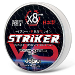 Jatsui D3700463 Striker PE 8 150 m Плетеный  Grey 0.185 mm