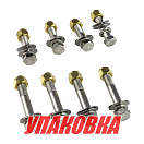 Комплектов болтов для крепления подъемника к мотору (упаковка из 6 шт.) Bob\'s Machine 110100000_pkg_6