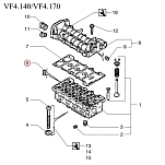 Штифт головки блока цилиндров Vetus VFP01036 для двигателей VF4.140/VF4.170/VF5.220/VF5.250