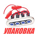Панель бортового питания, 4 кнопки, Marine Rocket (упаковка из 6 шт.) 4620136035309_pkg_6