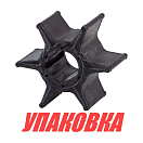 Крыльчатка охлаждения Yamaha F80A/B,F90A/B,F100A/C/D, Omax (упаковка из 20 шт.) 67F4435201_OM_pkg_20