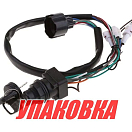 Замок зажигания DF9,9-250, 37110-93J11, Marine Rocket (упаковка из 8 шт.) 3711093J11MR_pkg_8