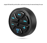 Контроллер/приемник Bluetooth 20edge RB1ED