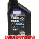 Масло Suzuki Marine Premium 2-х тактное, 1л. Минеральное(упаковка 48 шт.) 9900026120100_pkg_48