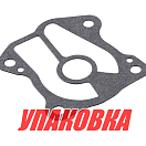 Прокладка под пластину помпы Honda BF25-50, Recmar (упаковка из 5 шт.) 19233ZV5000_RM_pkg_5