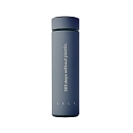 Born living yoga SS25BT01-A-Future Blue-TU Бутылка 365 2.0 Серебристый Future Blue
