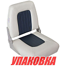 Кресло COACH JUNIOR складное мягкое двухцветное (упаковка из 20 шт.) Springfield 1040625_pkg_20
