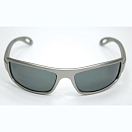 Купить Солнцезащитные поляризационные очки Lalizas SeaRay-2 40923 1,5 мм цвета серебра 7ft.ru в интернет магазине Семь Футов