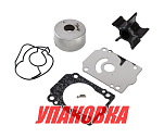 Ремкомплект помпы Suzuki DF200-250, Omax (упаковка из 5 шт.) 1740093J01_OM_pkg_5