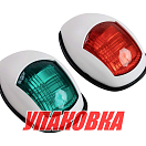 Огни ходовые светодиодные, комплект, белый корпус, 10-30 В (упаковка из 2 шт.) Anheart Marine E011005-WHC_pkg_2