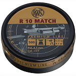 Rws 132300108 R 10 Match Pistol Metal Can 500 Unis Серый  Grey 4.5 mm 