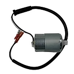 Johnson outdoors inc 2777025-nrr Рулевое колесо агрегата двигателя 36V White 15x25x25